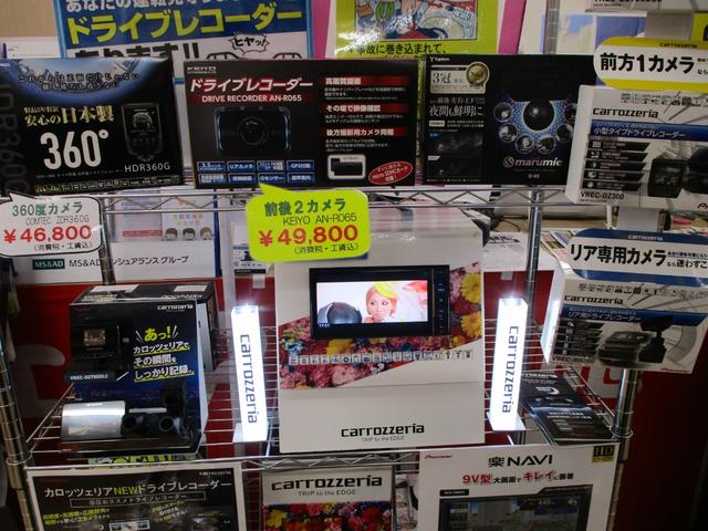 インプレッサスポーツ ２．０ｉ－Ｓ【４ＷＤ】【神奈川仕入】【クルコン】【後カメラ】　【Ｂｌｕｅｔｏｏｔｈ地デジＳＤナビ】【ケンウッド製前後ドラレコ】ウォッシャー付ＨＩＤオートライト＆フォグ　電動ハーフレザー　アイドリング　パドルシフト　ＥＴＣ　スマートキー　横滑り　純正アルミ（69枚目）