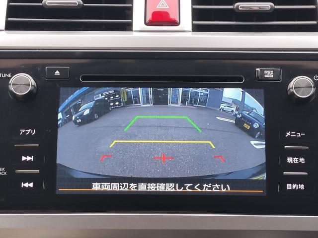 レガシィアウトバック リミテッド【４ＷＤ】【ハーマンカートンサウンド】【衝突軽減】　【禁煙１オーナー】【車線逸脱警報】【寒冷地仕様】【純正ＳＤナビ／ＢＴ再生／地デジ／バックカメラ】【純正ドラレコ】【ヒーター付電動革シート】ＬＥＤライト　電動リアゲート　追従クルコン　ＢＳＭ　ＥＴＣ（4枚目）