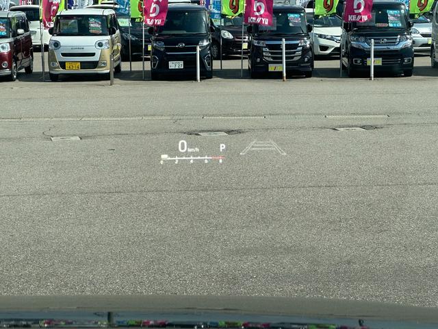 ヴォクシー Ｓ－Ｚ【衝突軽減＆車線逸脱警報】【１４型後席モニター】禁煙車　【純正１０型ナビ／地デジ／ＢＴ再生／全方位カメラ】【追従クルコン】【両側電動ドア】ヒーター付ハーフレザー　ＥＴＣ２．０　デジタルインナーミラー　パークアシスト　ＢＳＭ　電動パーキング　ワイパー熱線（8枚目）