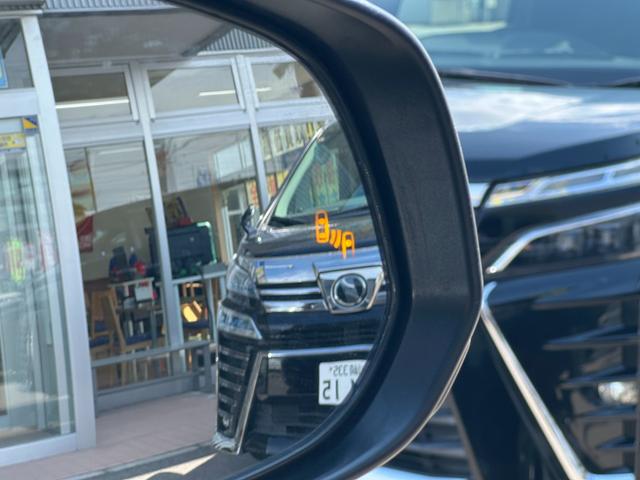 ヴォクシー Ｓ－Ｚ【衝突軽減＆車線逸脱警報】【１４型後席モニター】禁煙車　【純正１０型ナビ／地デジ／ＢＴ再生／全方位カメラ】【追従クルコン】【両側電動ドア】ヒーター付ハーフレザー　ＥＴＣ２．０　デジタルインナーミラー　パークアシスト　ＢＳＭ　電動パーキング　ワイパー熱線（12枚目）