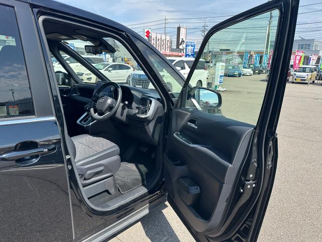 ヴォクシー Ｓ－Ｚ【衝突軽減＆車線逸脱警報】【１４型後席モニター】禁煙車　【純正１０型ナビ／地デジ／ＢＴ再生／全方位カメラ】【追従クルコン】【両側電動ドア】ヒーター付ハーフレザー　ＥＴＣ２．０　デジタルインナーミラー　パークアシスト　ＢＳＭ　電動パーキング　ワイパー熱線（21枚目）