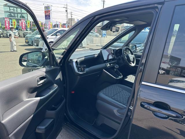 ヴォクシー Ｓ－Ｚ【衝突軽減＆車線逸脱警報】【１４型後席モニター】禁煙車　【純正１０型ナビ／地デジ／ＢＴ再生／全方位カメラ】【追従クルコン】【両側電動ドア】ヒーター付ハーフレザー　ＥＴＣ２．０　デジタルインナーミラー　パークアシスト　ＢＳＭ　電動パーキング　ワイパー熱線（27枚目）