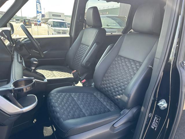 ヴォクシー Ｓ－Ｚ【衝突軽減＆車線逸脱警報】【１４型後席モニター】禁煙車　【純正１０型ナビ／地デジ／ＢＴ再生／全方位カメラ】【追従クルコン】【両側電動ドア】ヒーター付ハーフレザー　ＥＴＣ２．０　デジタルインナーミラー　パークアシスト　ＢＳＭ　電動パーキング　ワイパー熱線（28枚目）