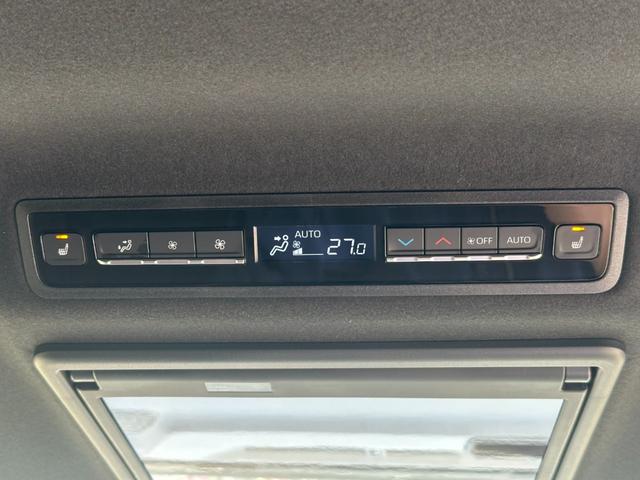 ヴォクシー Ｓ－Ｚ【衝突軽減＆車線逸脱警報】【１４型後席モニター】禁煙車　【純正１０型ナビ／地デジ／ＢＴ再生／全方位カメラ】【追従クルコン】【両側電動ドア】ヒーター付ハーフレザー　ＥＴＣ２．０　デジタルインナーミラー　パークアシスト　ＢＳＭ　電動パーキング　ワイパー熱線（41枚目）