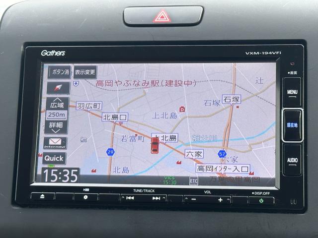 フリード Ｇ・ホンダセンシング（35枚目）