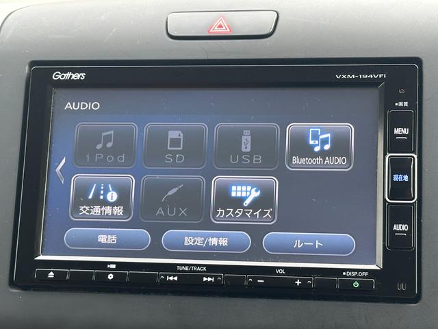 フリード Ｇ・ホンダセンシング（37枚目）