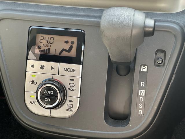 パッソ モーダ　Ｓ【禁煙／神奈川県仕入】【衝突軽減／車線逸脱警報】　【純正ナビ／ＢＬＵＥＴＯＯＴＨオーデイオ／ＣＤ／ワンセグ】【ＬＥＤヘッドライト】【スマートキー／プッシュスタート】【オートエアコン】【横滑り防止装置】（8枚目）