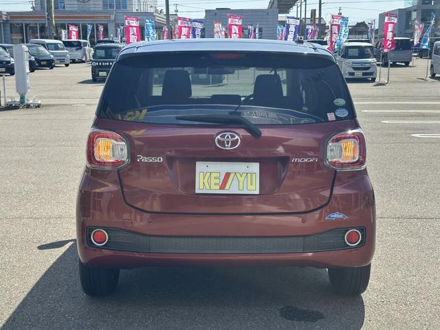 パッソ モーダ　Ｓ【禁煙／神奈川県仕入】【衝突軽減／車線逸脱警報】　【純正ナビ／ＢＬＵＥＴＯＯＴＨオーデイオ／ＣＤ／ワンセグ】【ＬＥＤヘッドライト】【スマートキー／プッシュスタート】【オートエアコン】【横滑り防止装置】（13枚目）