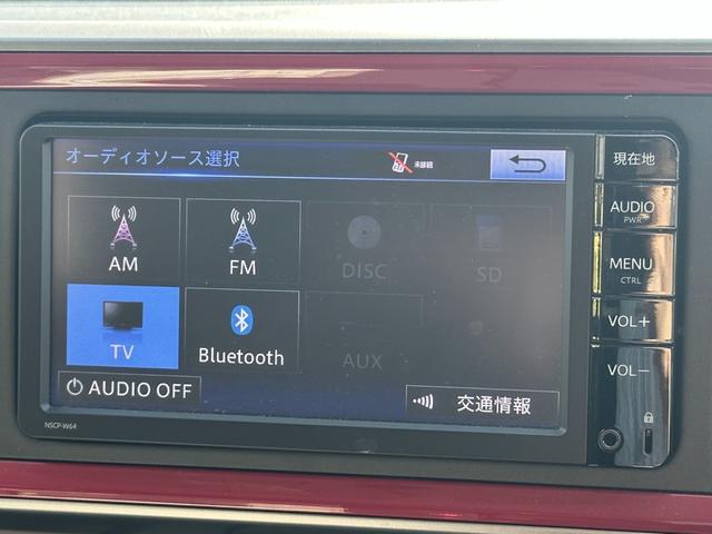 パッソ モーダ　Ｓ【禁煙／神奈川県仕入】【衝突軽減／車線逸脱警報】　【純正ナビ／ＢＬＵＥＴＯＯＴＨオーデイオ／ＣＤ／ワンセグ】【ＬＥＤヘッドライト】【スマートキー／プッシュスタート】【オートエアコン】【横滑り防止装置】（28枚目）