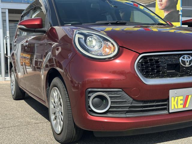 パッソ モーダ　Ｓ【禁煙／神奈川県仕入】【衝突軽減／車線逸脱警報】　【純正ナビ／ＢＬＵＥＴＯＯＴＨオーデイオ／ＣＤ／ワンセグ】【ＬＥＤヘッドライト】【スマートキー／プッシュスタート】【オートエアコン】【横滑り防止装置】（32枚目）