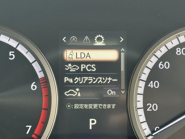 ＮＸ ＮＸ３００　Ｆスポーツ（8枚目）