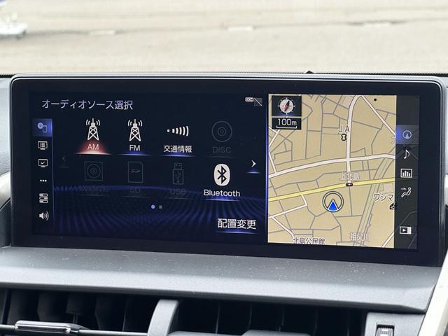 ＮＸ ＮＸ３００　Ｆスポーツ（37枚目）