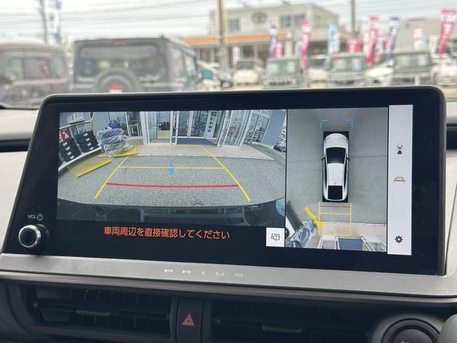 プリウス Ｚ（4枚目）