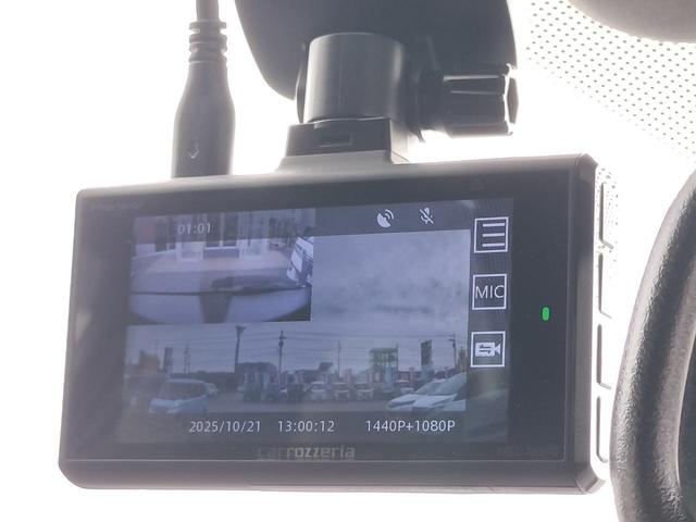 アウトランダーPHEV P【禁煙】【充電ケーブル】【サンルーフ】【置くだけ充電器】 【BOSEスピーカー】【全方位カメラ】【9型純正ナビ/BT接続/フルセグ】【衝突軽減/車線逸脱/BSM/追従クルコン】【電動リアゲート】【ハンドルヒーター/前後シートヒーター】【リフレッシュ機能付】(8枚目)