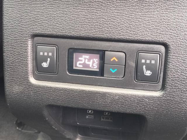 アウトランダーPHEV P【禁煙】【充電ケーブル】【サンルーフ】【置くだけ充電器】 【BOSEスピーカー】【全方位カメラ】【9型純正ナビ/BT接続/フルセグ】【衝突軽減/車線逸脱/BSM/追従クルコン】【電動リアゲート】【ハンドルヒーター/前後シートヒーター】【リフレッシュ機能付】(19枚目)