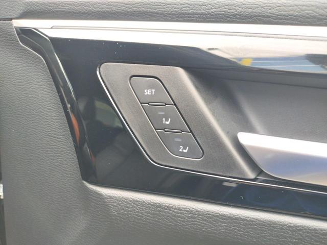 アウトランダーPHEV P【禁煙】【充電ケーブル】【サンルーフ】【置くだけ充電器】 【BOSEスピーカー】【全方位カメラ】【9型純正ナビ/BT接続/フルセグ】【衝突軽減/車線逸脱/BSM/追従クルコン】【電動リアゲート】【ハンドルヒーター/前後シートヒーター】【リフレッシュ機能付】(22枚目)