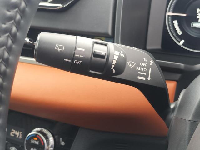 アウトランダーPHEV P【禁煙】【充電ケーブル】【サンルーフ】【置くだけ充電器】 【BOSEスピーカー】【全方位カメラ】【9型純正ナビ/BT接続/フルセグ】【衝突軽減/車線逸脱/BSM/追従クルコン】【電動リアゲート】【ハンドルヒーター/前後シートヒーター】【リフレッシュ機能付】(51枚目)