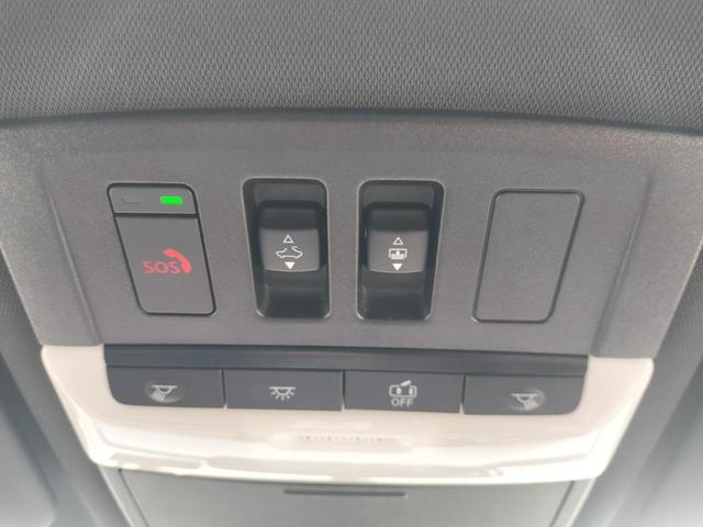 アウトランダーPHEV P【禁煙】【充電ケーブル】【サンルーフ】【置くだけ充電器】 【BOSEスピーカー】【全方位カメラ】【9型純正ナビ/BT接続/フルセグ】【衝突軽減/車線逸脱/BSM/追従クルコン】【電動リアゲート】【ハンドルヒーター/前後シートヒーター】【リフレッシュ機能付】(58枚目)