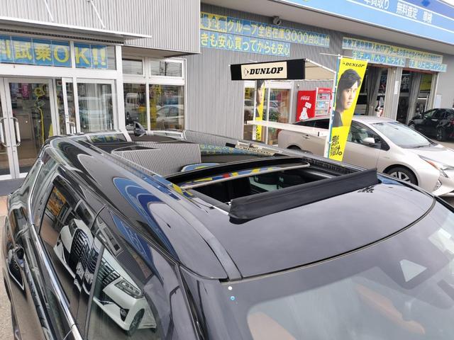 アウトランダーPHEV P【禁煙】【充電ケーブル】【サンルーフ】【置くだけ充電器】 【BOSEスピーカー】【全方位カメラ】【9型純正ナビ/BT接続/フルセグ】【衝突軽減/車線逸脱/BSM/追従クルコン】【電動リアゲート】【ハンドルヒーター/前後シートヒーター】【リフレッシュ機能付】(59枚目)