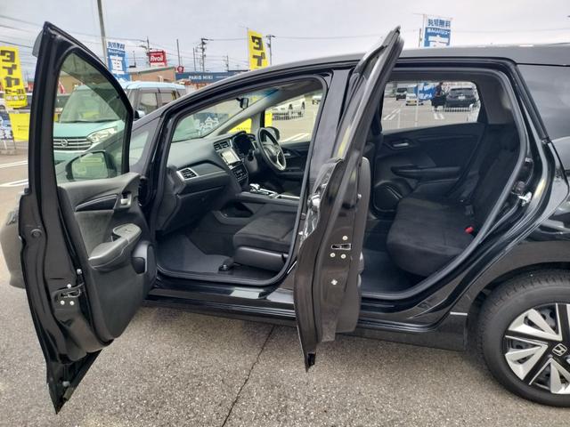 シャトル ハイブリッド ホンダセンシング(21枚目)