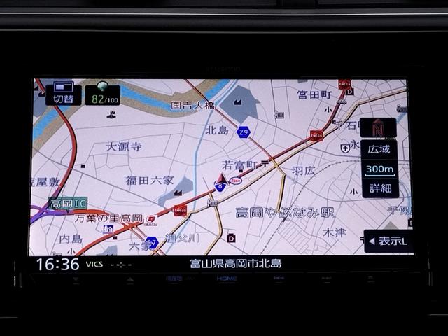 シャトル ハイブリッド ホンダセンシング(27枚目)