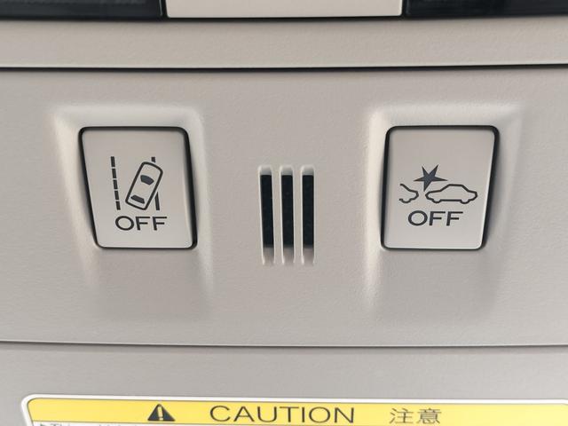 車線逸脱警告☆衝突軽減ブレーキ