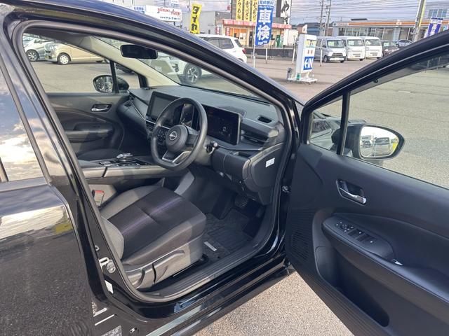 ノート Ｘ（15枚目）