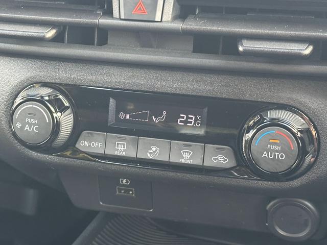 ノート Ｘ（29枚目）