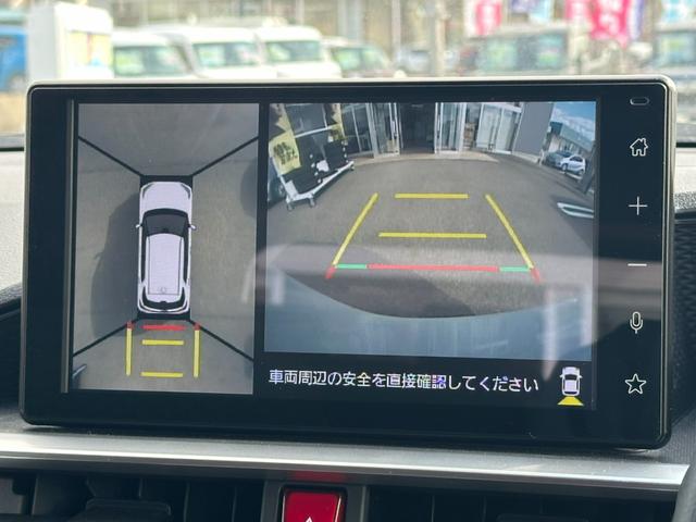 ライズ Z(4枚目)