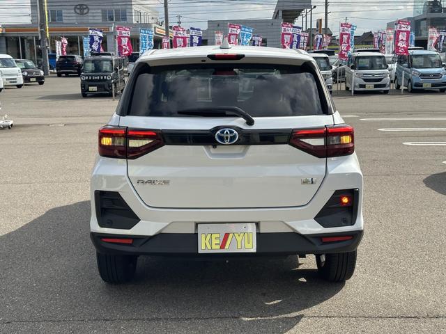 ライズ Z(14枚目)