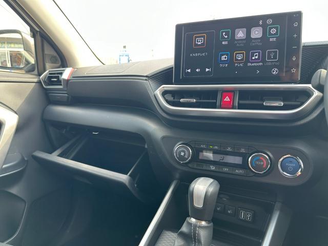 ライズ Z(28枚目)