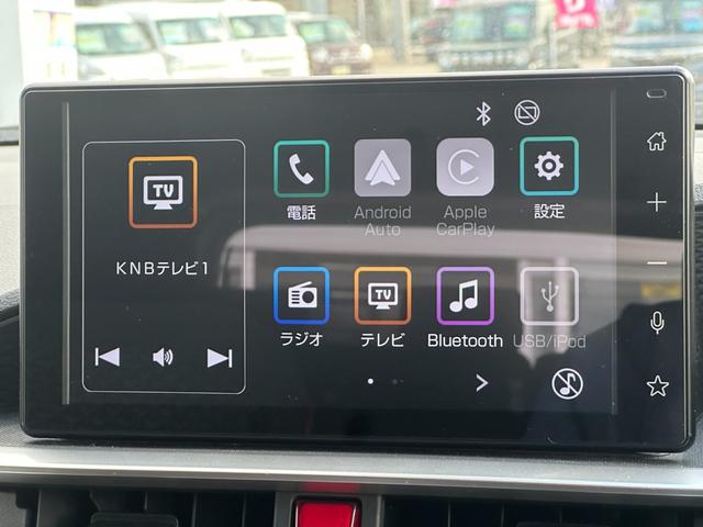 ライズ Z(29枚目)