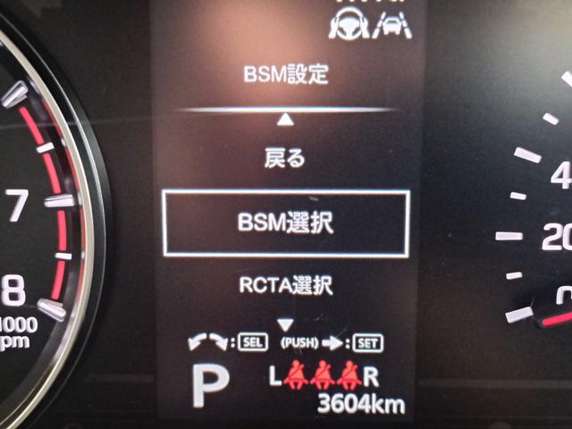 スイフト XG(8枚目)