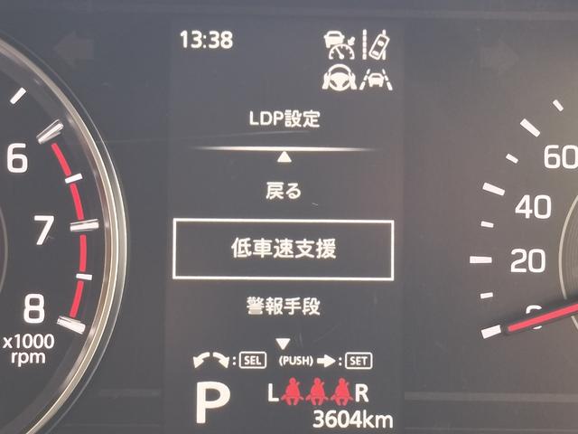 スイフト XG(9枚目)