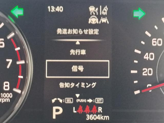 スイフト XG(11枚目)