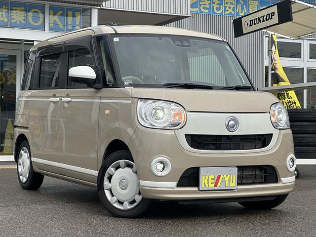 ムーヴキャンバス ＧホワイトアクセントＶＳ　ＳＡＩＩＩ（10枚目）