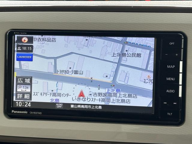 ムーヴキャンバス ＧホワイトアクセントＶＳ　ＳＡＩＩＩ（28枚目）