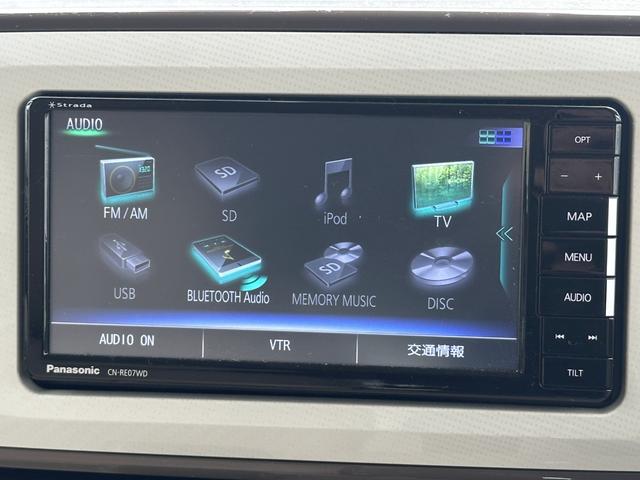 ムーヴキャンバス ＧホワイトアクセントＶＳ　ＳＡＩＩＩ（29枚目）