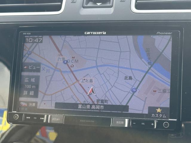 インプレッサスポーツ 1.6i-Sアイサイト【4WD/禁煙】【愛知県仕入】 【寒冷地仕様】【衝突軽減/車線逸脱警報/レーダークルコン】【メモリーナビ/BLUETOOTHオーデイオ/DVD再生/フルセグ/バックカメラ】【スマートキー/プッシュスタート】【パドルシフト】【ETC】(28枚目)