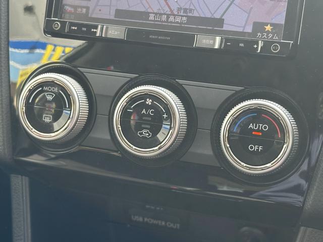 インプレッサスポーツ 1.6i-Sアイサイト【4WD/禁煙】【愛知県仕入】 【寒冷地仕様】【衝突軽減/車線逸脱警報/レーダークルコン】【メモリーナビ/BLUETOOTHオーデイオ/DVD再生/フルセグ/バックカメラ】【スマートキー/プッシュスタート】【パドルシフト】【ETC】(30枚目)