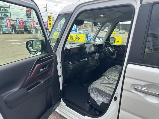 スペーシアカスタム ハイブリッドXSターボ(23枚目)