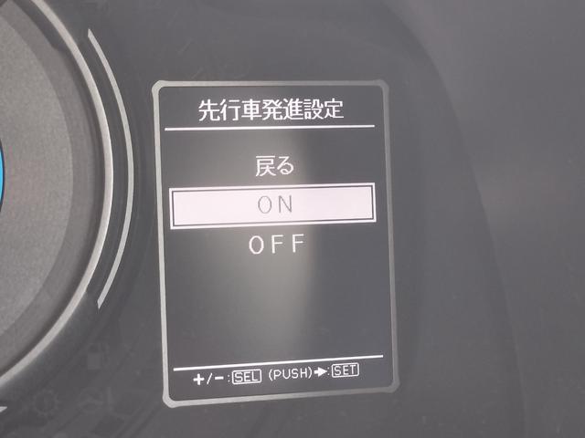 クロスビー ハイブリッドＭＺ【禁煙】【衝突軽減／車線逸脱／追従クルコン】　【ＳＤナビ／ＢＬＵＥＴＯＴＨオーデイオ／フルセグ／ＤＶＤ再生／バックカメラ】【シートヒーター】【ＬＥＤヘッドライト／フォグ】【コーナーセンサー】【パドルシフト】【スマートキー／プッシュスタート】（11枚目）