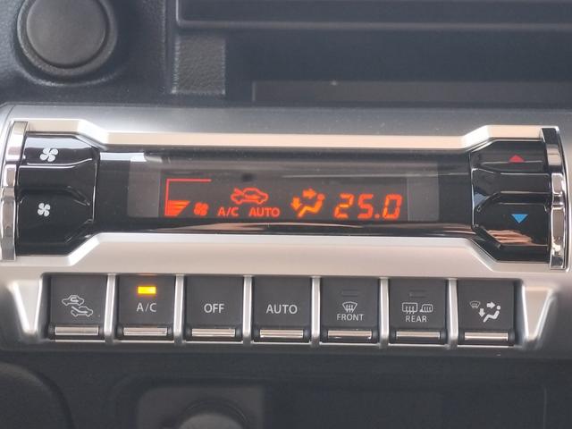 クロスビー ハイブリッドＭＺ【禁煙】【衝突軽減／車線逸脱／追従クルコン】　【ＳＤナビ／ＢＬＵＥＴＯＴＨオーデイオ／フルセグ／ＤＶＤ再生／バックカメラ】【シートヒーター】【ＬＥＤヘッドライト／フォグ】【コーナーセンサー】【パドルシフト】【スマートキー／プッシュスタート】（15枚目）