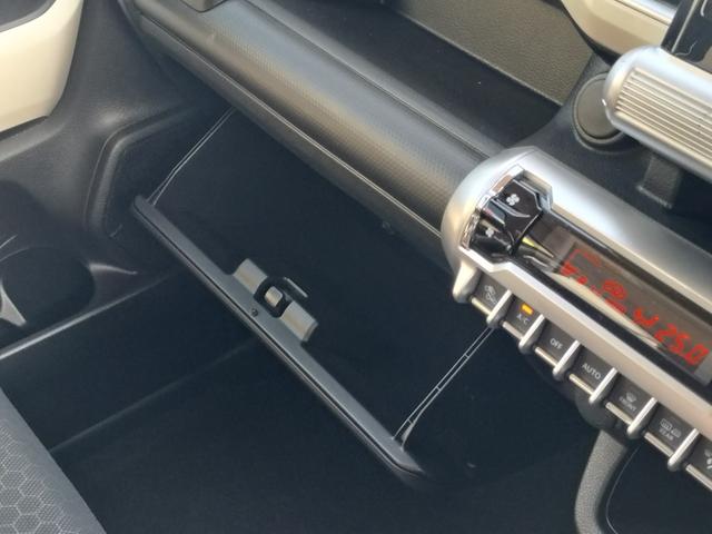 クロスビー ハイブリッドＭＺ【禁煙】【衝突軽減／車線逸脱／追従クルコン】　【ＳＤナビ／ＢＬＵＥＴＯＴＨオーデイオ／フルセグ／ＤＶＤ再生／バックカメラ】【シートヒーター】【ＬＥＤヘッドライト／フォグ】【コーナーセンサー】【パドルシフト】【スマートキー／プッシュスタート】（41枚目）