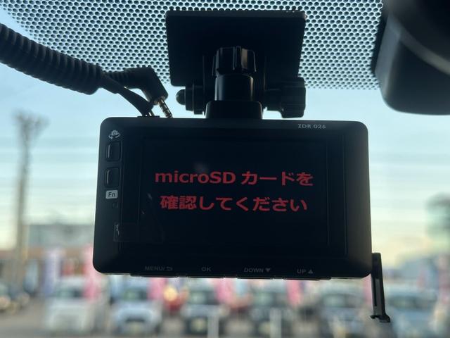 ヴェルファイア ２．５Ｚ　Ｇエディション（6枚目）