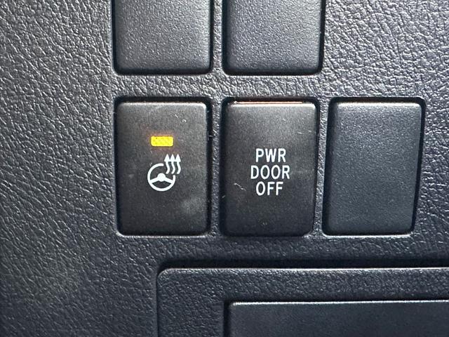 ヴェルファイア ２．５Ｚ　Ｇエディション（7枚目）