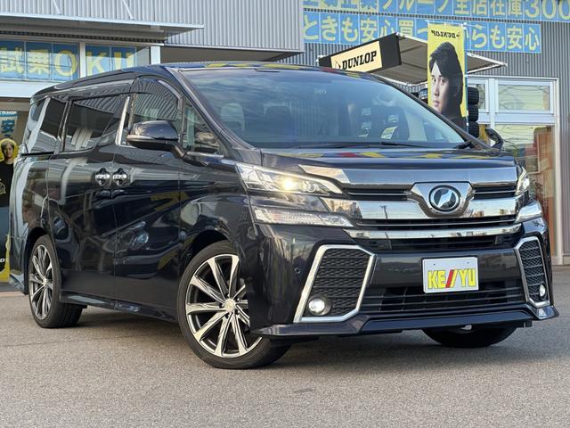 ヴェルファイア ２．５Ｚ　Ｇエディション（11枚目）