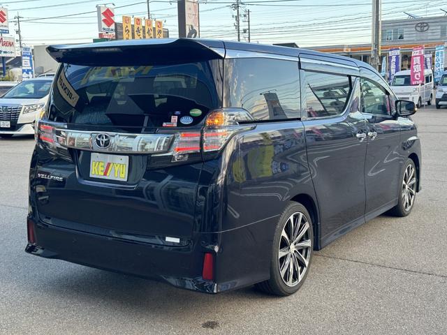 ヴェルファイア ２．５Ｚ　Ｇエディション（13枚目）