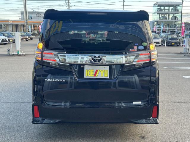 ヴェルファイア ２．５Ｚ　Ｇエディション（14枚目）