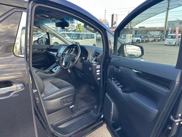 ヴェルファイア ２．５Ｚ　Ｇエディション（17枚目）